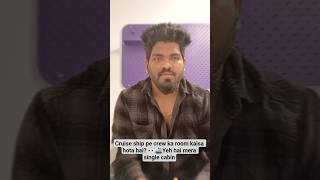 Inside a Cruise Ship Crew Cabin | Sous Chef Room Tour 🚢#CruiseShip #CruiseLife #CrewLife #Crewcabin