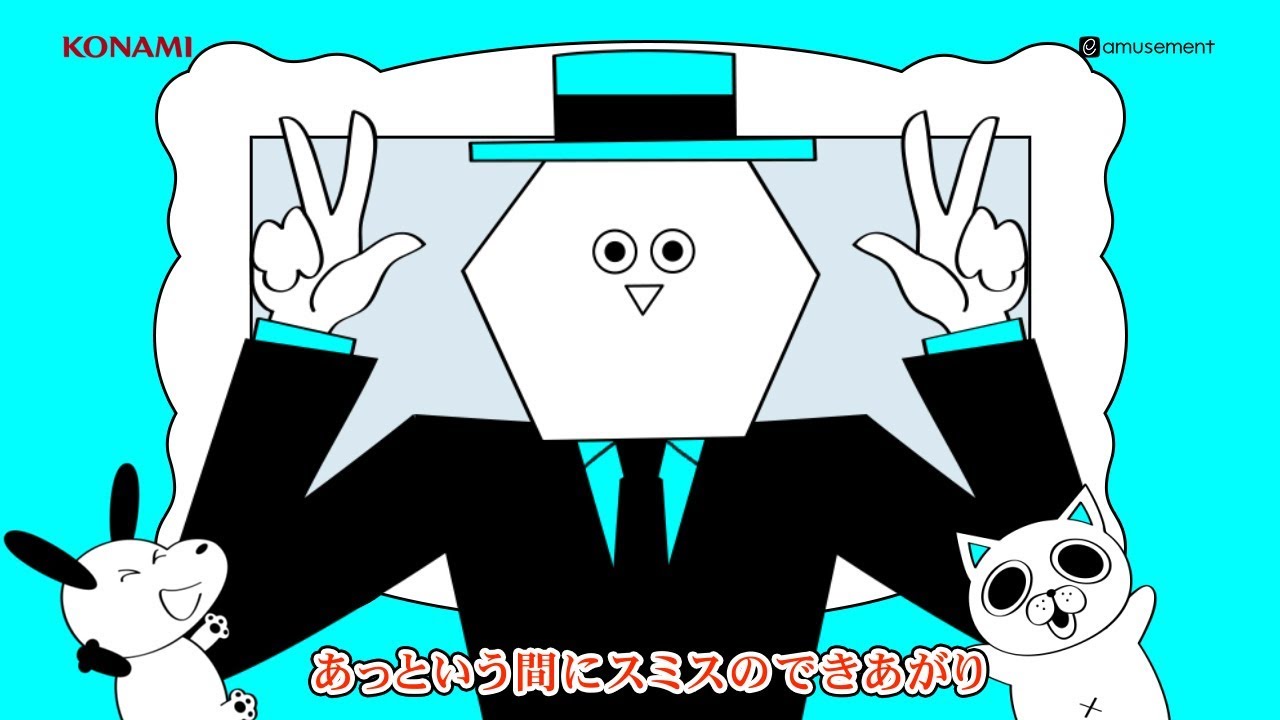 【jubeat festo】スミスえかきうた