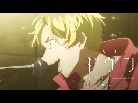 公開前CM［15秒］