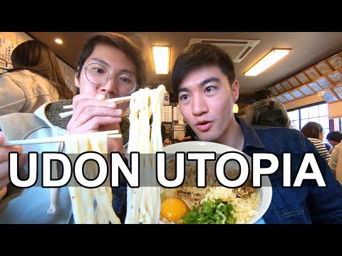 download lagu mp3 mp4 Udon Prefecture, download lagu Udon Prefecture gratis, unduh video klip Udon Prefecture