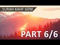 Story Of Musa And Khidr Part 6 6 Surah Al Kahf In Depth W Nouman Ali Khan