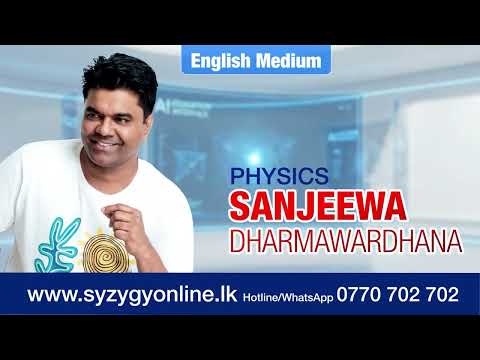 SyZyGy Online Mahagedara ads