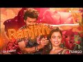Varisu Song Ranjidhame Songs