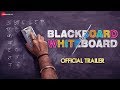 Blackboard Vs Whiteboard Official Trailer Raghubir Yadav Pankaj Jha Dharmendra Singh