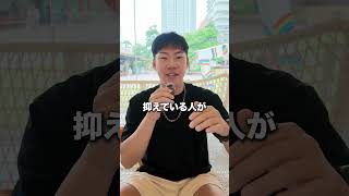 【相場公開】フィリピン留学・セブ島留学の海外旅行保険は結局何がいいの?相場は?【留学費用削減】