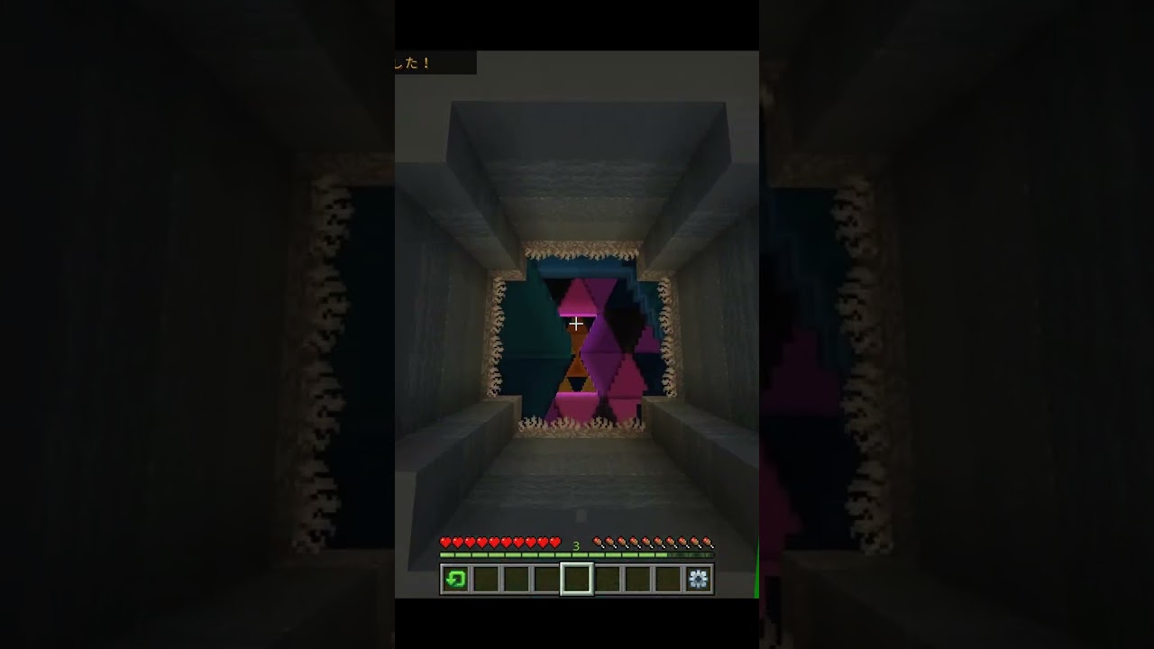 これできる人いる？Part7 #マイクラ #minecraft #マインクラフト #アスレ #minecraftshorts