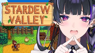 【Stardew Valley】My first time farming やったことないタイプのゲームをやってみよう１１【NIJISANJI EN￤Meloco Kyoran】