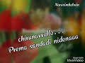 Edo Priya Ragam WhatsApp Status