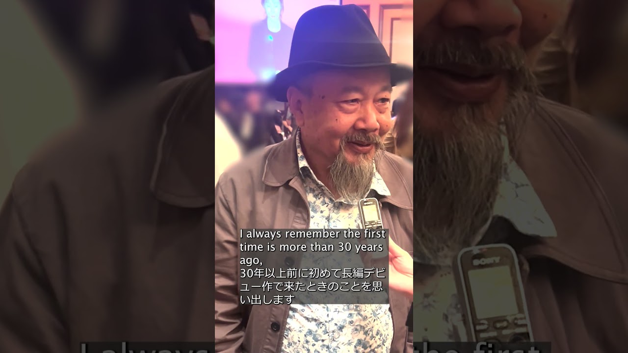 リティ・パン監督よりメッセージ（第38回TIFF コンペティション部門出品『私たちは森の果実』監督、アジア学生映画コンファレンス部門審査委員長）