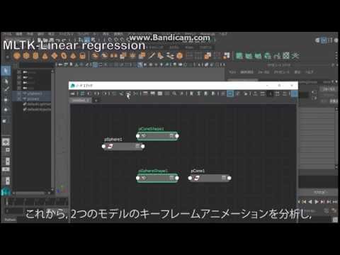 MLTK-LinearRegression