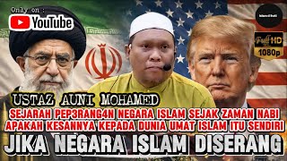 Download lagu HELAH PEPER4NG4N MEREKA YANG BERULANG - USTAZ AUNI MOHAMED mp3