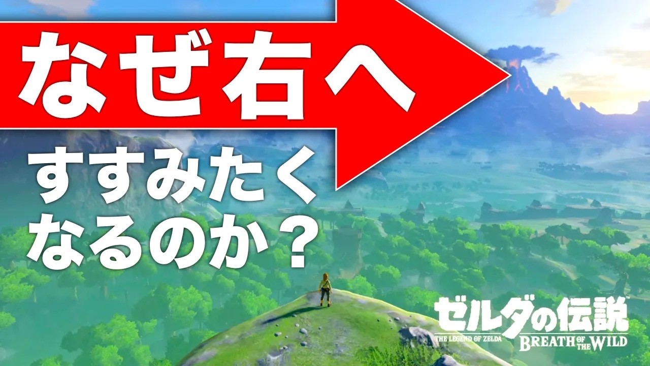 ゲーム制作者がこっそり仕込んだ神アフォーダンス7選