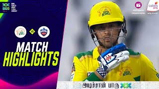 Joburg Super Kings vs Pretoria Capitals | Match Highlights | South Africa T20 League 2023