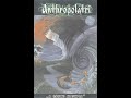 ANTHROPOLATRI В свете костров 1999 Ukraine