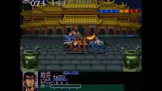 Capcom Arcade Stadium Dynasty Wars JPN Version (PS4) 1cc Gameplay Sample