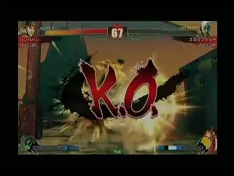 [SFIV] Banbaban (RY) / Tateyama (DH) / Rikuson (SA) vs Guy (GU) / Y24 (CH) / Ero Fuerte (FU) - 2