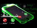 India New Ringtone Tone India Bgm India Saaz Tone