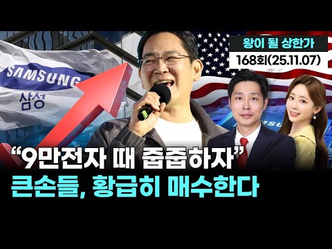 유튜브 썸네일