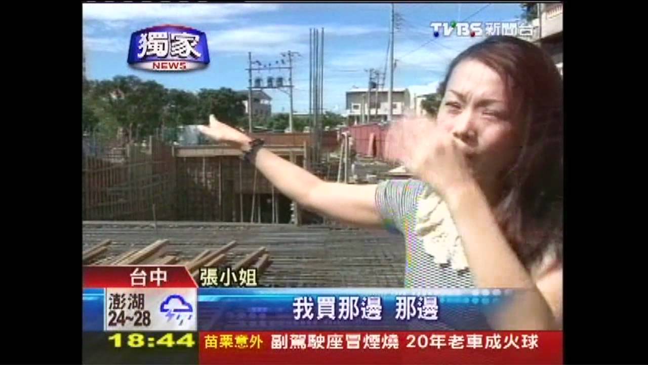 〈獨家〉選前喊青年安心成家　選後擺爛不公告？