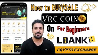 How to Buy and Sell VRC Coin on L Bank Exchange for beginners | VRC Network  Rea