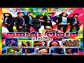 Sahara Flash Live In Pitigala 2019 Full Show