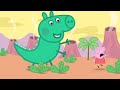 Peppa Pig Playground The Museum Peppa Pig Full Episodes