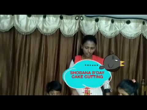 SHOBANA / BIRTHDAY / CAKE CUTTING / 15.05.2021/