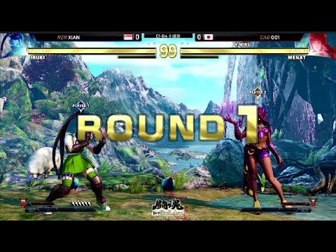 中文【鬪魂2018 TWFighter Major SFV POOL C4】RZR | XIAN V.S X CAG | GO1