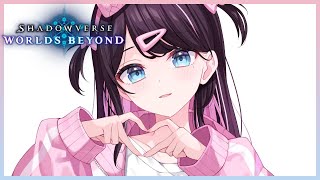 【シャドバWB】明日のCRCUPに向けてチーム練習！メンバーそのうち合流予定【ぶいすぽ/花芽なずな】