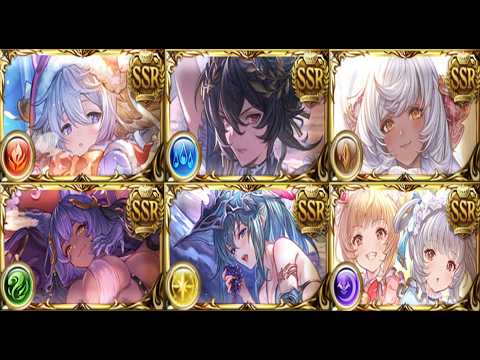 [GBF] Advice on Picks for the 2026 Anniversary Ticket