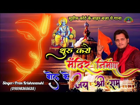 YouTube Fallback Thumbnail