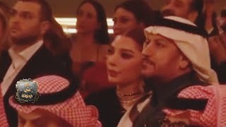 نظرات أصالة ل طارق العريان وهو بيهدي الجائزة لزوجته نيكول سعفان ..شوفو عملت ايه أثناء استلام جائزتها