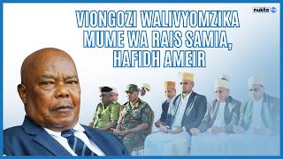 Viongozi wa nchi, walivyomzika mume wa Rais Samia, Hafidh Ameir