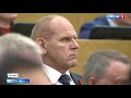 Короли бедности. Путин с Медведевым Andquotвозрождаютandquot Россию