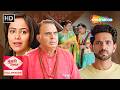 Kundali Milan Full Episode 31 कुंडली मिलान बड़े दादू की �