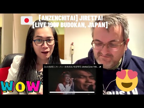 🇩🇰NielsensTv REACTS TO🇯🇵KOJI TAMAKI[Anzenchitai] Jirettai-[Live 1987 Budokan, Japan] - OMG😱💕👏