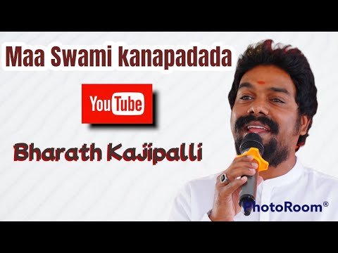 Komrelli Mallana  - #BharathKajipalli #ayyapansongs #ayyappaswamysongs #ayyappa #jadalaramesh