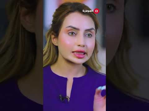 شاهد بالفيديو.. اهمية نظافة الفم #shorts
