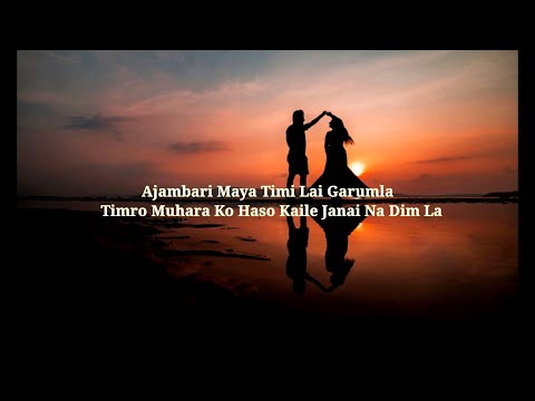 Ajambari Maya | Pratyaksha Man Pradhan | Slowed + Reverb