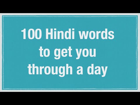 100 Hindi words to get you through a day