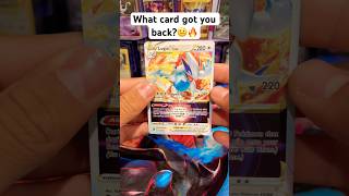 Look at this card!🤯 #pokemon #trending #pokemoncards #fake #pokemontcg #charizard #lugia #pikachu