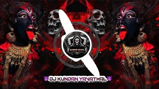 Download lagu Khel Panda Full Dj Tapori Mix Dj Kundan Yavatmal mp3 Download lagu Khel Panda Full Dj Tapori Mix Dj Kundan Yavatmal mp3