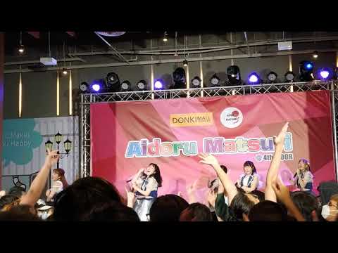 Aliszt : Kuroneko @ Aidoru Matsuri - DONKI Mall Thonglor【4K】