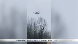 Հրաձգություն՝ Շվեդիայում. կան զոհեր