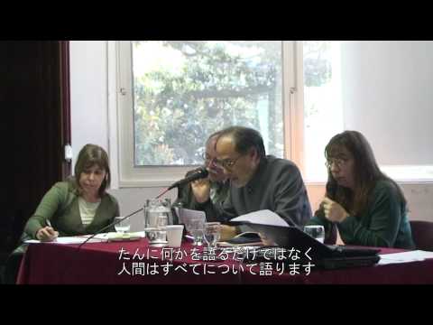 人間社会学科 もうひとつのEND （2008年UTCPアルゼンチン記録）高画質版