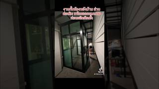 งานกั้นห้องส่วนต่อเติมหลังบ้าน