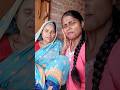 Mere Phone Mein Teri Photo Mummy Puche Beta Kaun Hai Viralvideo Youtubeshorts Trending Shorts