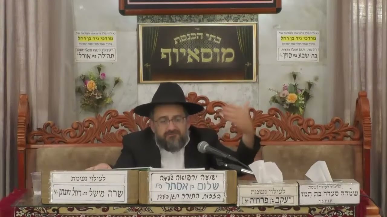 .למה משה רבנו "שכח" את ההלכה דווקא בפרשיות האלו?