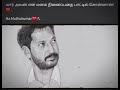 Na Muthukumar Whatsapp Status Stop The Paattu Song Yaaravan Lyric Yuvan MPMK