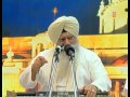 Singh Sahib Prof Darshan Singh Ji Pune Kirtan 2005